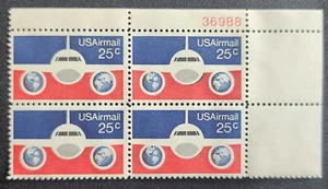 US Scott C89 - Plane & Globes - MNH - 1976 Issue - Plate Block of 4 - Picture 1 of 1