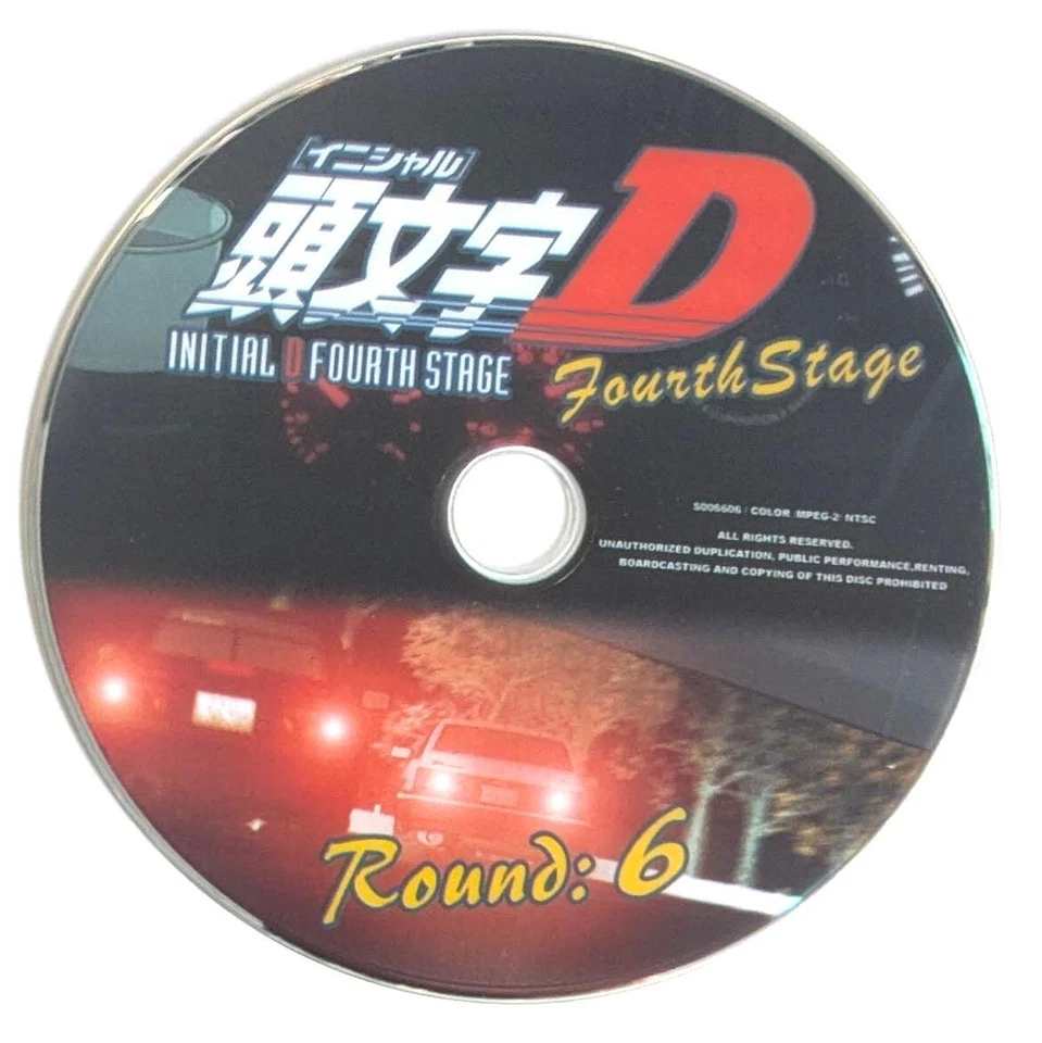Initial D Project.D Fourth Stage - Round 6 (DVD, Anime)  *DISC ONLY* NO CASE - Image 1 of 1