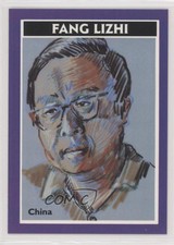 1990 CaliCo Graphics League of Nations Fang Lizhi #29 0w6