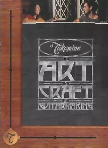 Takamine Gitarren Katalog Broschüre Verkauf Broschüre mit Einsatz 2006 - Bild 1 von 4