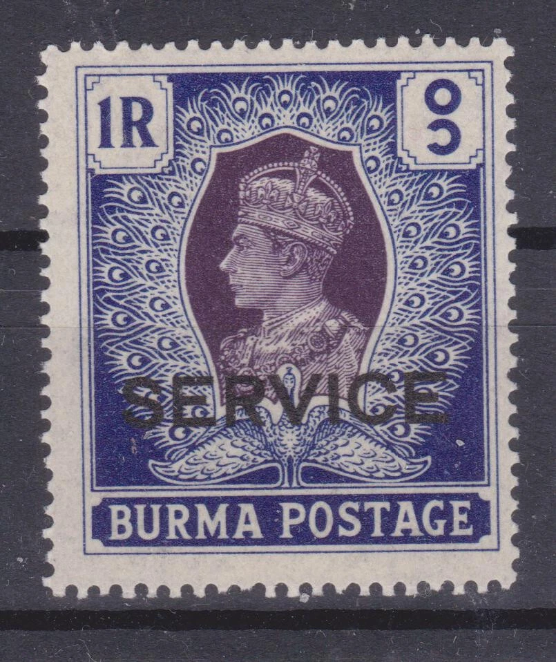 Burma 1939 KGVI Official overprinted SERVICE MNH - Image 1 of 1