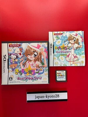Kirarin Revolution Mezase! Idol Queen NDS Konami Nintendo DS From Japan - Image 1 of 4