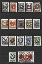 RUSSIA - 1947 SOVIET REPUBLICS - SCOTT 1104 TO 1120 - MLH