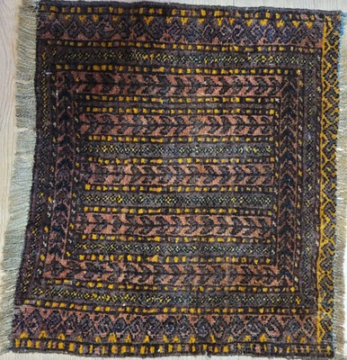 Orientteppich handgeknüpft Beludj 43×50 cm - Bild 1 von 4