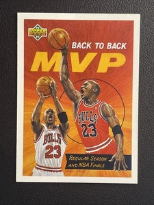 1992-93 Upper Deck - Michael Jordan #67 - Picture 1 of 2