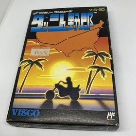 New and unused Dash Guy Visco Rare Rare Famicom Soft FC Retro Freak Original