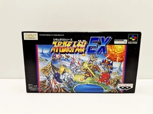 Super Robot Taisen Ex SUPER FAMICOM JAPAN VERSION - Picture 1 of 15