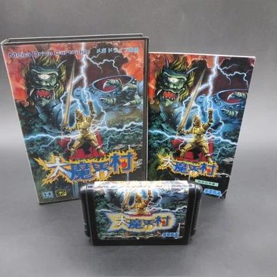Dai Makaimura Mega Drive Ghouls n Ghosts with Manual Japanese Version - Image 1 of 4