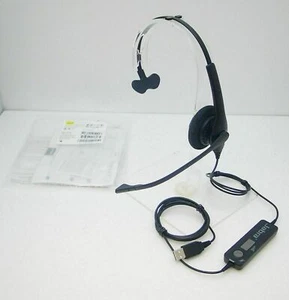 JABRA BiZ 1500 USB Mono Corded Computer Headset Model HSC024 Black 1553-0159 - Picture 1 of 1