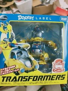 Transformers Disney Label Donald Duck - Picture 1 of 4