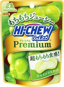 Morinaga Hi-Chew Premium Shine Muscat Flavor 35g ×10 Packungen Japanische Süßigkeiten Neu - Bild 1 von 8