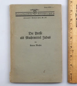 1930 German National Socialist Library Book Power of the Jews by Anton Riester - Picture 1 of 8
