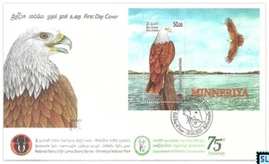 Sri Lanka Stamps 2025, Minneriya National Park, Eagle, MS on FDC, 1 of 10v - Picture 1 of 1