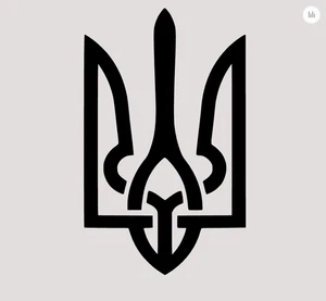 Black Ukrainian Trident Vinyl Sticker – Minimalist Tryzub Car Decal 5,9х3,5 inch - Bild 1 von 1
