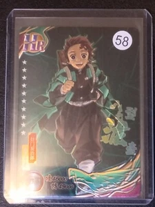 XR Tanjiro Kamado Demon Slayer Trading Cards Kimetsu No Yaiba CCG - Picture 1 of 2
