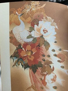 Japanese Bird & Flower Tattoo Art Book Phoenix Cranes Peony Mums Peacocks Sakura - Picture 1 of 12