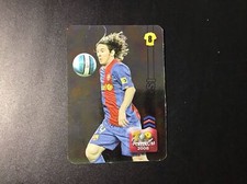 Lionel Messi #758 Mundicromo Las Fichas La Liga Foil Top Platinum 🐐