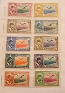 FRENCH PERSIA SET UNUSED AIRMAIL STAMPS SET OF 10 MIDDLE EAST 1930'S - Picture 1 of 2