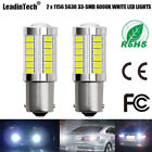 1156 LED Light White Stop Brake Tail Light Parking Bulbs 5630 33SMD BA15S PY21W