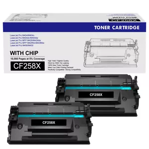 2 Stück 58x Toner kompatibel zu HP CF258X LaserJet M404n M304 M428fd (mit Chip) - Bild 1 von 8