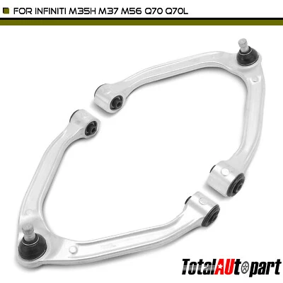 Braço de controle 2 peças com junta esférica para INFINITI M35h M37 M56 Q70 Q70L frontal superior - Imagem 1 de 4