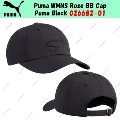 Puma WMNS Rose BB Cap Puma Black 026682-01 - Immagine 1 di 4