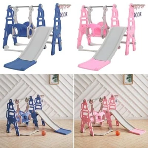 Toddler Garden Swing Slide & Climber Set Kids Baby Indoor Outdoor Playground Toy - Picture 1 of 16
