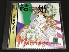 Kekkon Marriage For Japanese Sega Saturn System  *USA Seller*