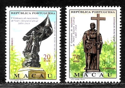 HICK GIRL-BEAUTIFUL M.N.H. PORTUGAL-MACAO SC#415-16   CABRAL MONUMENT    X6071 - Image 1 of 2