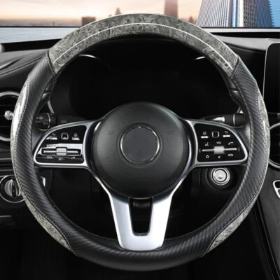 Car Steering Wheel Cover Wood Grain Black Leather Breathable Non-slip 15'' Cover - Image 1 of 4
