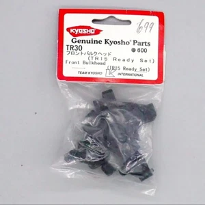 Kyosho TR2 Frente Acople TR30 Vintage RC - Imagen 1 de 1