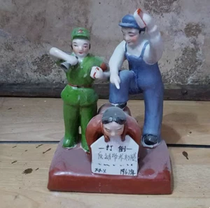 Fine Chinese Hand Painting Cultural Revolution Porcelain Combination of statues - Afbeelding 1 van 4