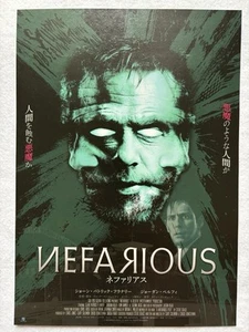Nefarious 2025 Movie Flyer Chirashi mini Poster Japanese Sean Patrick Flanery - Picture 1 of 2
