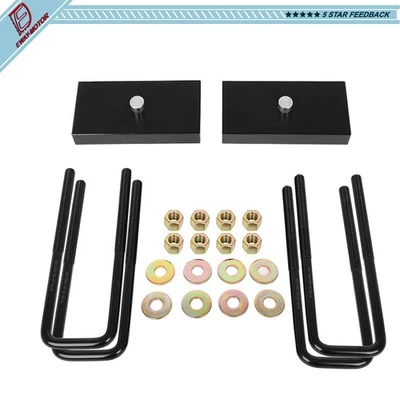 调平升降套件 1 英寸后部适用于雪佛兰索罗德 GMC Sierra 1500 高清 4WD 2001 - 2010 — 第 1/4 张图片