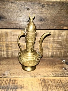 Tetera de Latón Jarra Genio Lámpara Estilo Ornamentado Grabado Mini 6" India De Colección - Imagen 1 de 5