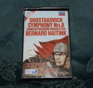 RARE Shostakovich Symphony No. 8 Cassette Bernard Haitink Decca Digital KSXDC - Picture 1 of 15