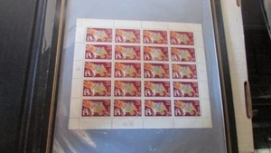 US: 1994 LUNAR NEW YEAR; BOAR; Complete Sheet of 20 - Picture 1 of 4