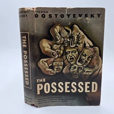 The Possessed Fyodor Dostoyevsky Modern Library HCDJ 1963 Suppressed Chapter - Image 1 of 4