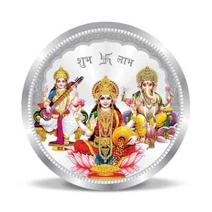 Trimurti Silver Coin / Ganesh Laxmi Saraswati Color Coin Pure Silver 999 - Picture 1 of 2