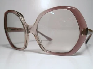 NOS 70s Tintomatic Sunglasses AO American Optical SUNVOGUES "AUTUMN" Grape - Picture 1 of 8