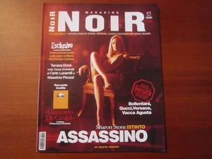SHARON STONE DE CATALDO DELITTI ECCELLENTI PICOZZI IN " NOIR MAGAZINE " # 2 - Picture 1 of 1