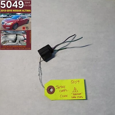 ⭐⭐CONECTOR SENSOR DE POSICIÓN ÁRBOL DE LEVAS ADMISIÓN NISSAN ALTIMA 2013-2015 FABRICANTE ORIGINAL⭐⭐ Foto 1 de 2