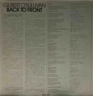 Gilbert O'Sullivan - Back To Front -  Vinyl JAPAN with Insert - SLC-473 — 第 1/4 张图片