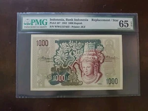 Indonesia 1000 Rupiah 1952 Replacement/ Star ๐P#48* PMG 65 EPQ GEM UNC - Picture 1 of 2