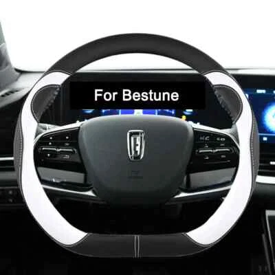 D Shape Car Steering Wheel Cover Wrap For FAW Bestune B70 NAT T55 T77 T99 - Image 1 of 4