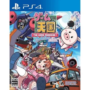 Game Paradise Cruisin Mix SONY PS4 PLAYSTATION 4 JAPANESE Version - Imagen 1 de 9