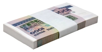 Bielorrusia 1000 rublos, 1998, P-16a.1, UNC X 100 PIEZAS paquete paquete Foto 1 de 2