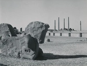 PERSÉPOLIS c. 1960 - Chapiteau du Palais de Darius  Iran - Div 6339 - Picture 1 of 2