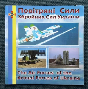 2008 Fuerzas Aéreas Aviación Aviación Cohete Misil Ucrania Libro Militar Ucraniano - Imagen 1 de 14