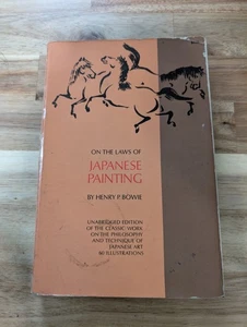ON THE LAWS OF JAPANESE PAINTING By H. P. Bowie - Foto 1 di 10